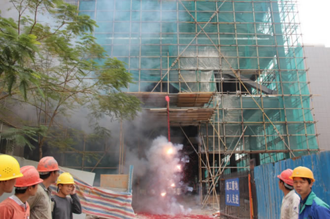 ob�羺��(�й���)���Ӿ���ƽ̨