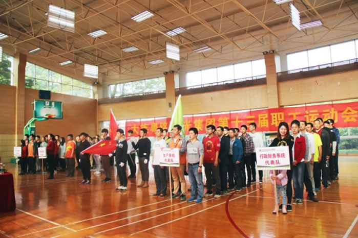 ob�羺��(�й���)���Ӿ���ƽ̨