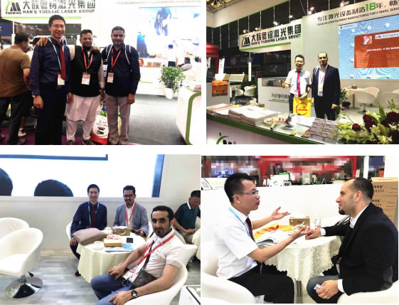 ob�羺��(�й���)���Ӿ���ƽ̨