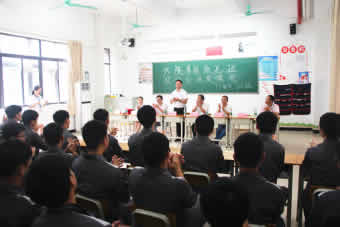 ob�羺��(�й���)���Ӿ���ƽ̨