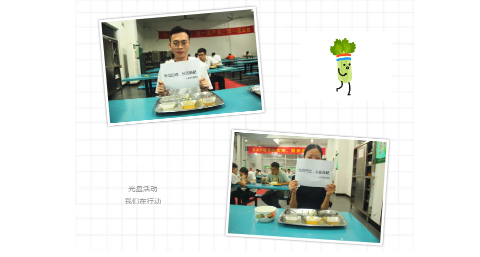 ob�羺��(�й���)���Ӿ���ƽ̨