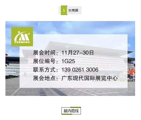 ob�羺��(�й���)���Ӿ���ƽ̨