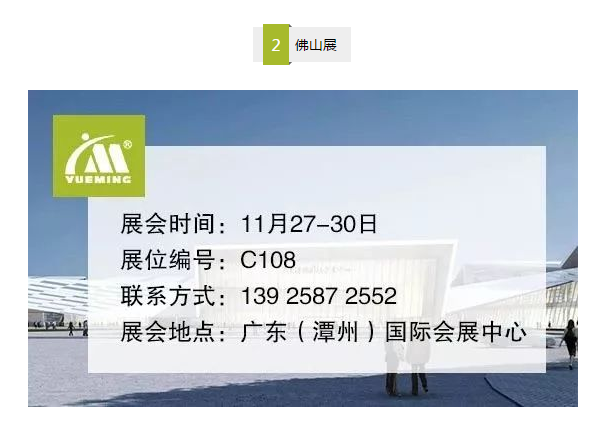 ob�羺��(�й���)���Ӿ���ƽ̨