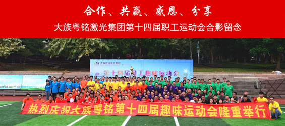 ob�羺��(�й���)���Ӿ���ƽ̨