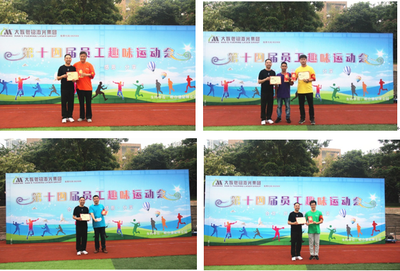 ob�羺��(�й���)���Ӿ���ƽ̨