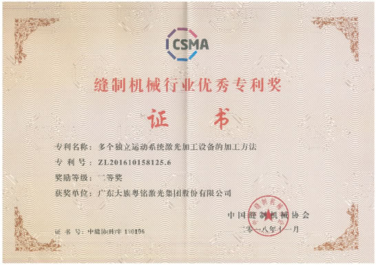 ob�羺��(�й���)���Ӿ���ƽ̨