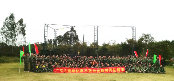 ob�羺��(�й���)���Ӿ���ƽ̨