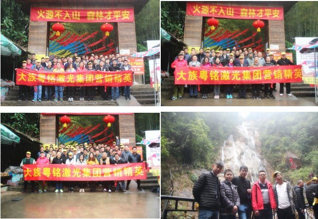 ob�羺��(�й���)���Ӿ���ƽ̨