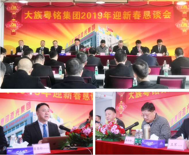 ob�羺��(�й���)���Ӿ���ƽ̨