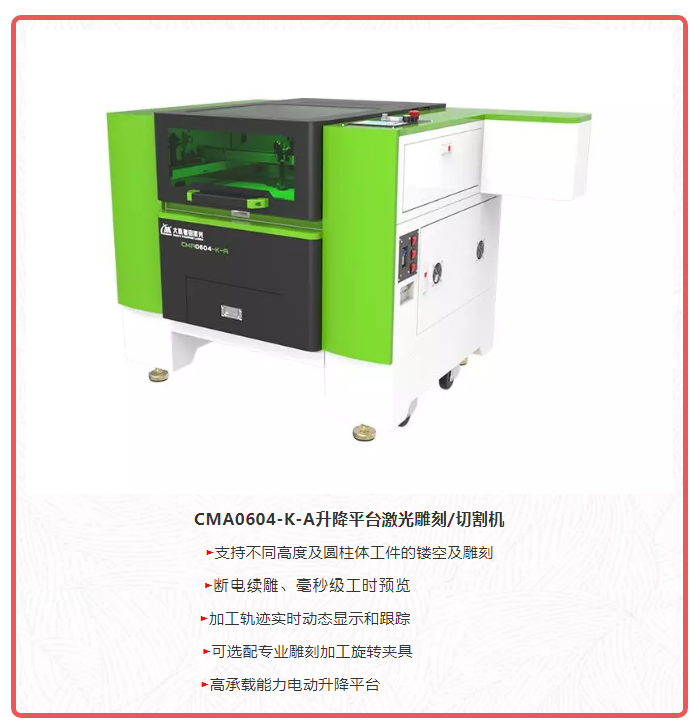 ob�羺��(�й���)���Ӿ���ƽ̨