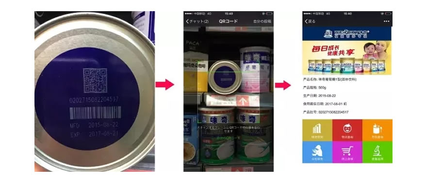 ob�羺��(�й���)���Ӿ���ƽ̨