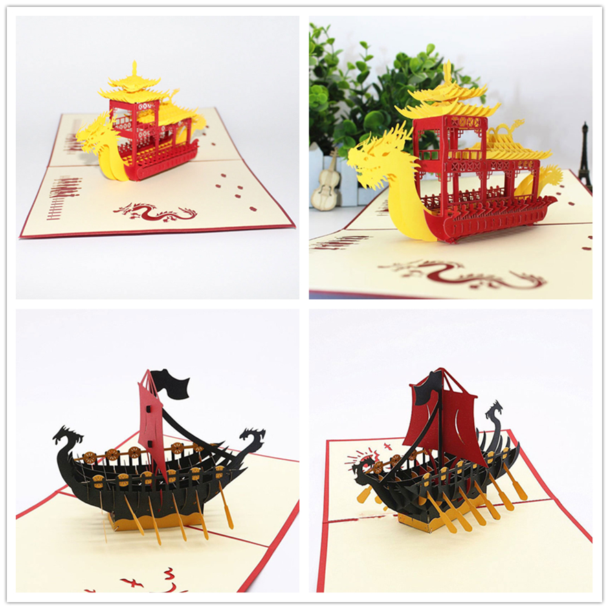 ����ģ�Ӽ����и�