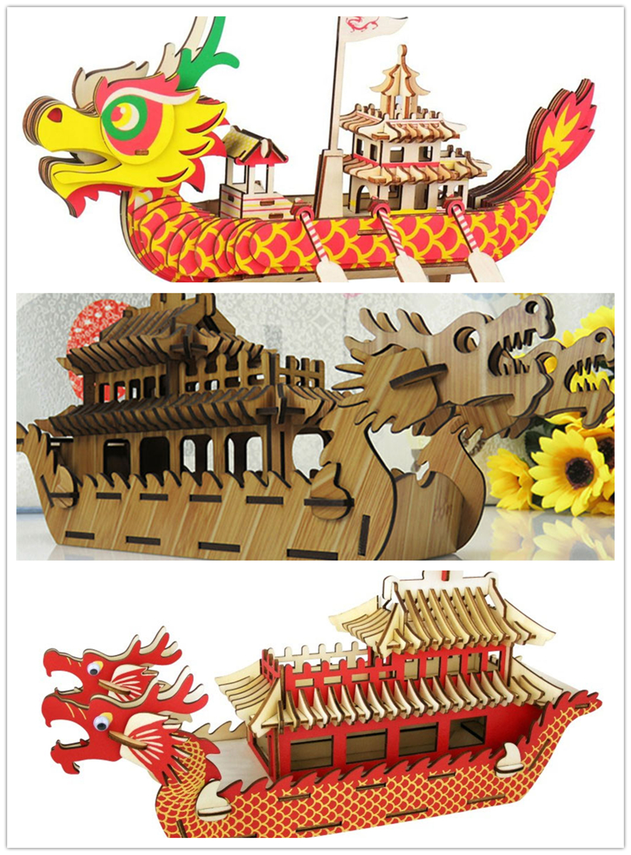 �ɰ�������ģ�Ӽ����и�