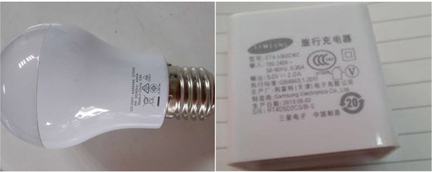 �Ƶ������ص�,��籦��ʶ�����ص�