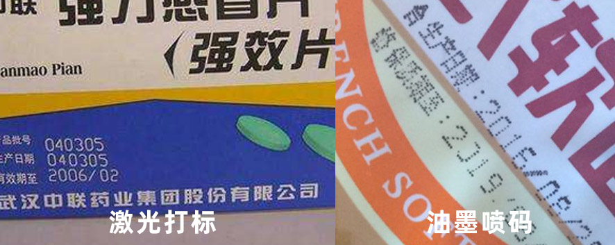 ����������Ч������ī�������