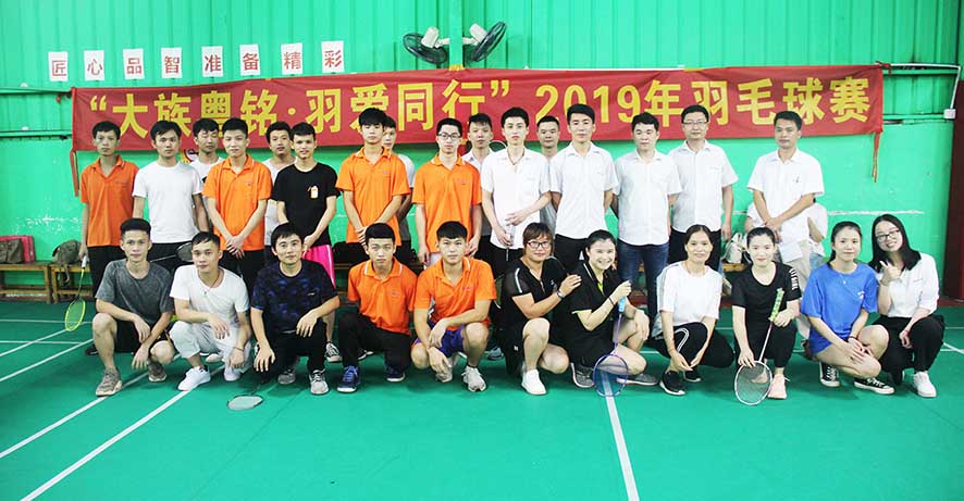 ob�羺,��ë�����,������