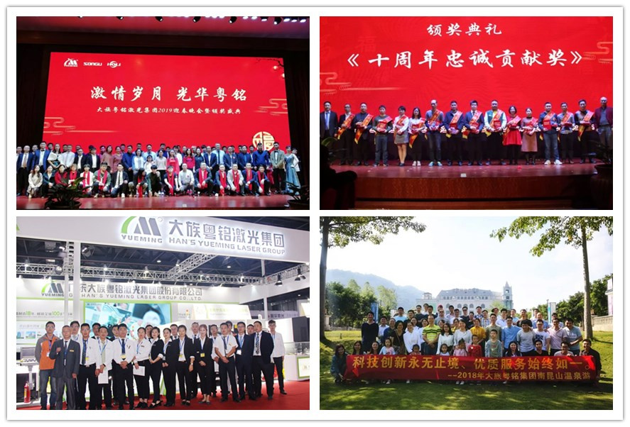 ob�羺��(�й���)���Ӿ���ƽ̨