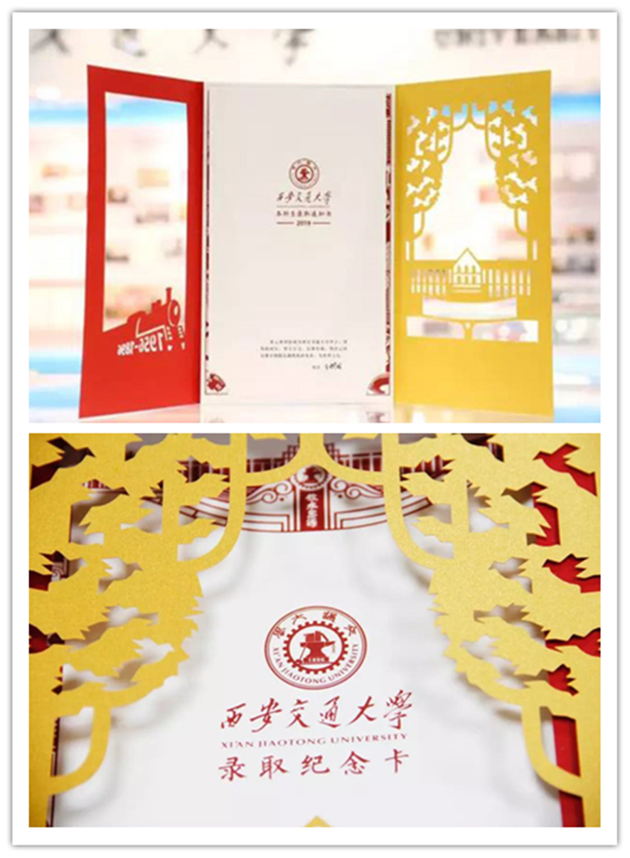 ¼ȡ֪ͨ�鼤���Կ�