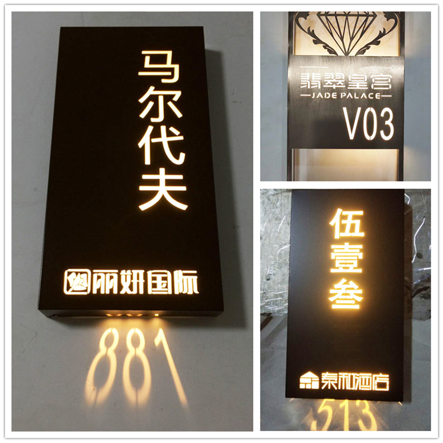 �ùݷ��ƺż����и�