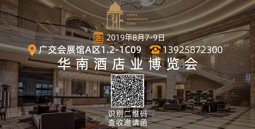 �����ù�ҵչ����