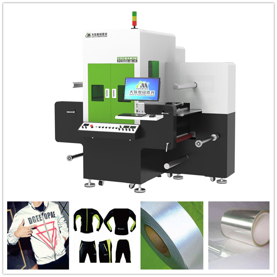 ȫ�Զ�����ģ�л� FC600-B-A