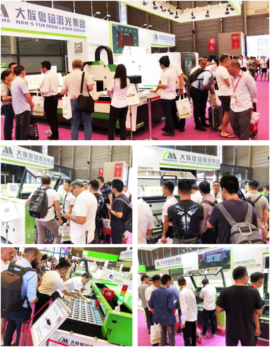 ��ʮ�˽��Ϻ����ҹ���ʶչչ���ֳ�