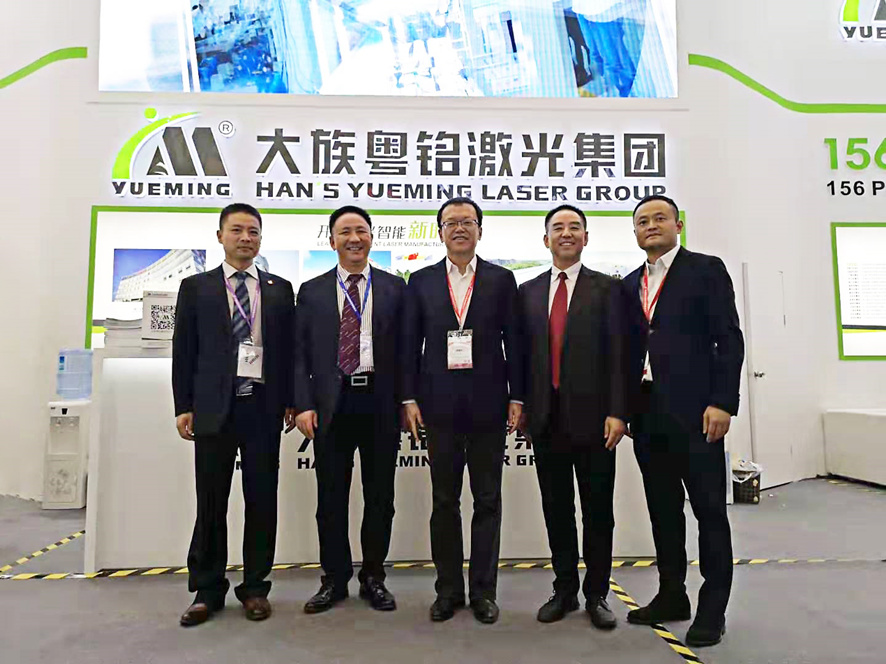 ob�羺��(�й���)���Ӿ���ƽ̨