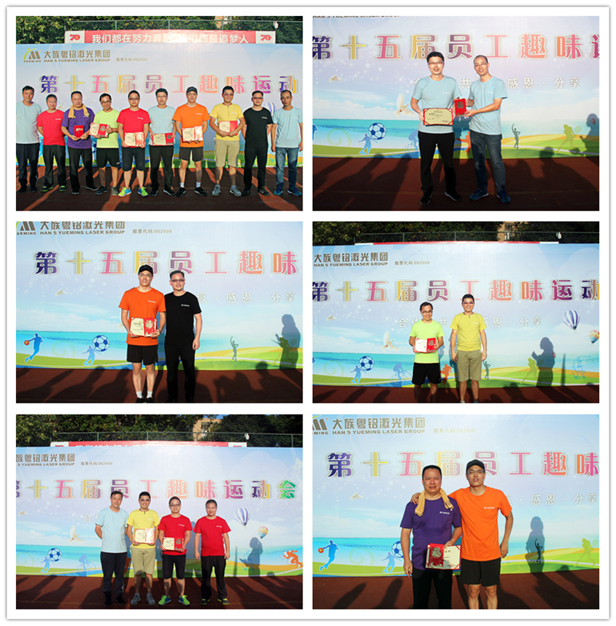 Ա����������˶���