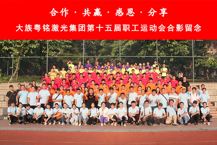 ob�羺��(�й���)���Ӿ���ƽ̨