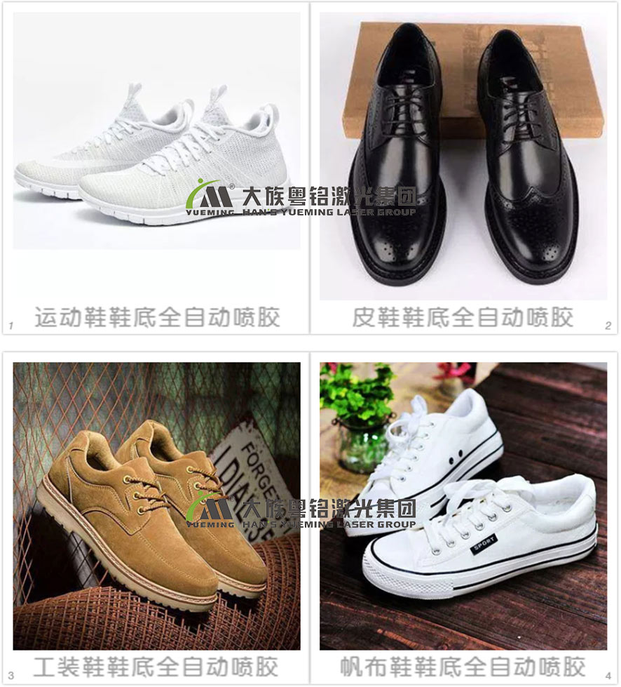 obµç¾º¡¤(ÖйúÓÎ)µç×Ó¾º¼¼Æ½Ì¨