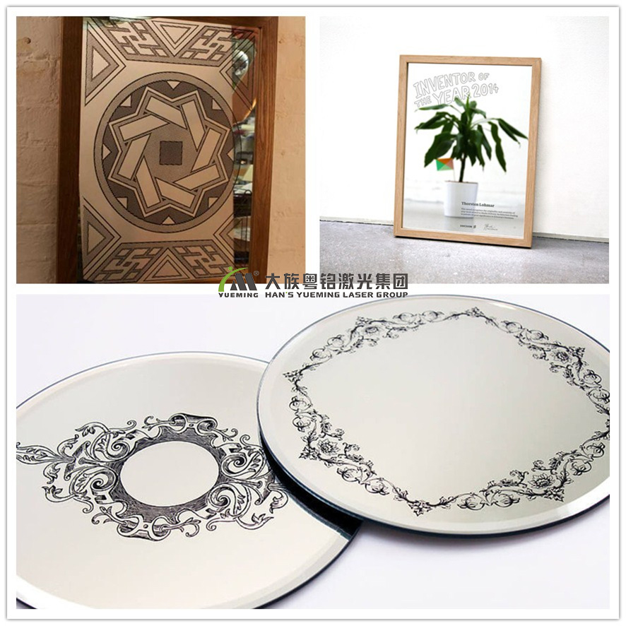 �Ҿ���Ʒ�����Կ̵�