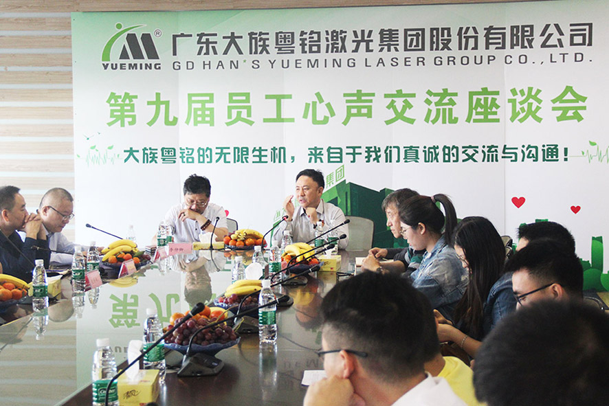 �ھŽ�Ա������������̸��