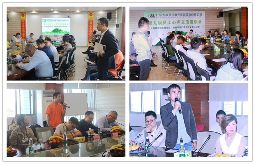 ����ob�羺Ա����Ա���������������𾢷���