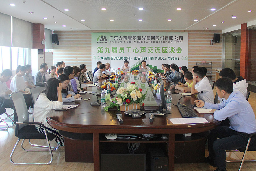 ����ob�羺Ա����������������ʮ�ֻ�Ծ