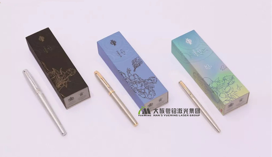 钢笔激光镌刻,签字笔激光镌刻 钢笔激光镌刻,签字笔激光镌刻