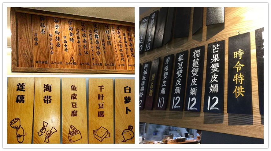 ���Ƽ����Կ�,Сľ�Ƽ������