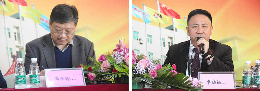 ӭ�´���̸��,ob�羺����,2019��������ܽ���