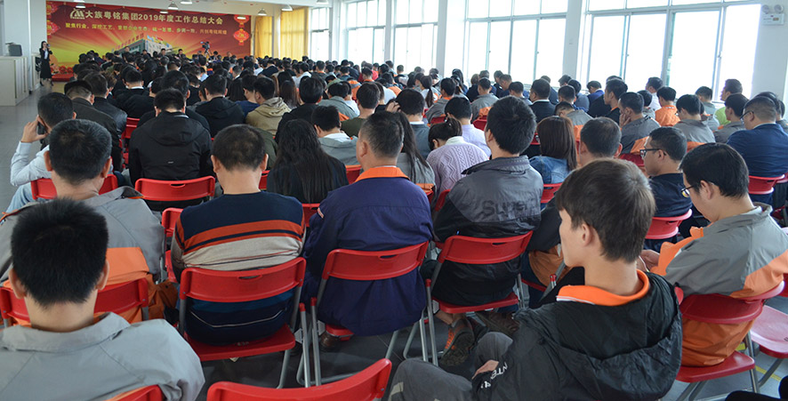 ӭ�´���̸��,ob�羺����,2019��������ܽ���