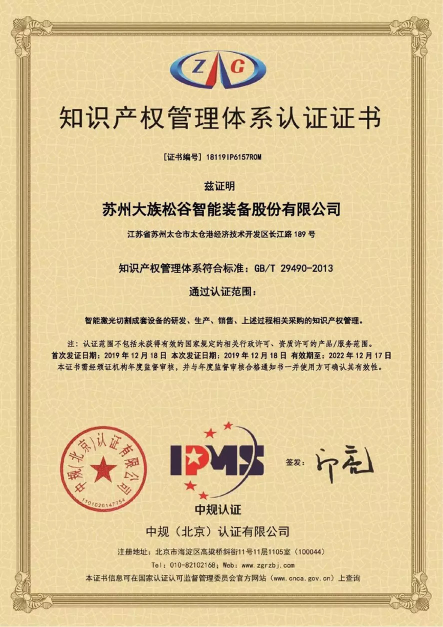 ob�羺��(�й���)���Ӿ���ƽ̨