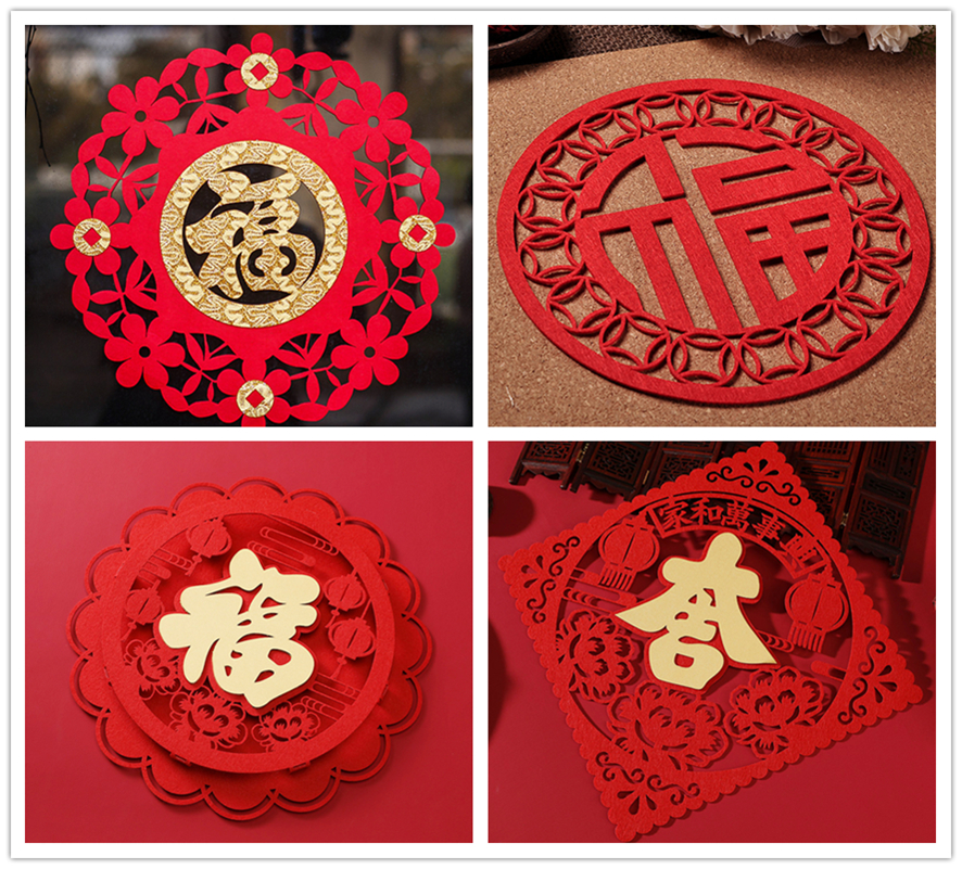 ¼¤¹âÇи½Ú×°ÊÎÆ·,¼¤¹âÇи½Ú¹ÒÊÎ,´º½Ú¸£×Ö¼¤¹âÇÐ¸î ¼¤¹âÇи½Ú×°ÊÎÆ·,¼¤¹âÇи½Ú¹ÒÊÎ,´º½Ú¸£×Ö¼¤¹âÇиî