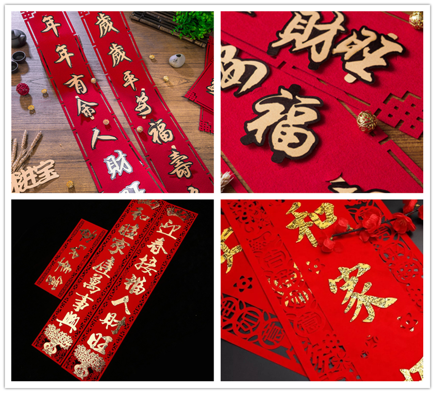 ¼¤¹âÇи½Ú×°ÊÎÆ·,¼¤¹âÇи½Ú¹ÒÊÎ,´º½Ú¸£×Ö¼¤¹âÇÐ¸î ¼¤¹âÇи½Ú×°ÊÎÆ·,¼¤¹âÇи½Ú¹ÒÊÎ,´º½Ú¸£×Ö¼¤¹âÇиî