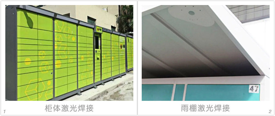 ���Ｄ���и������������伤���и������������弤�⺸��