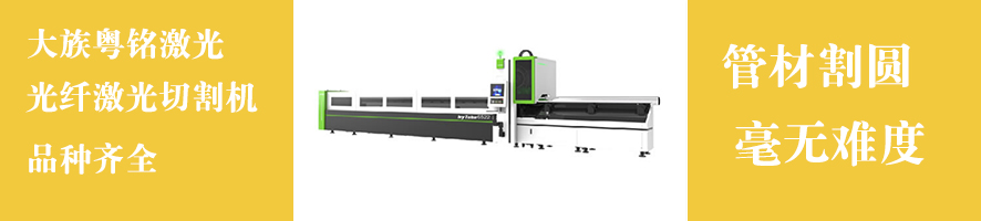 ��Բ�����и��,�����и�Բ��,��Բ�����и�װ��