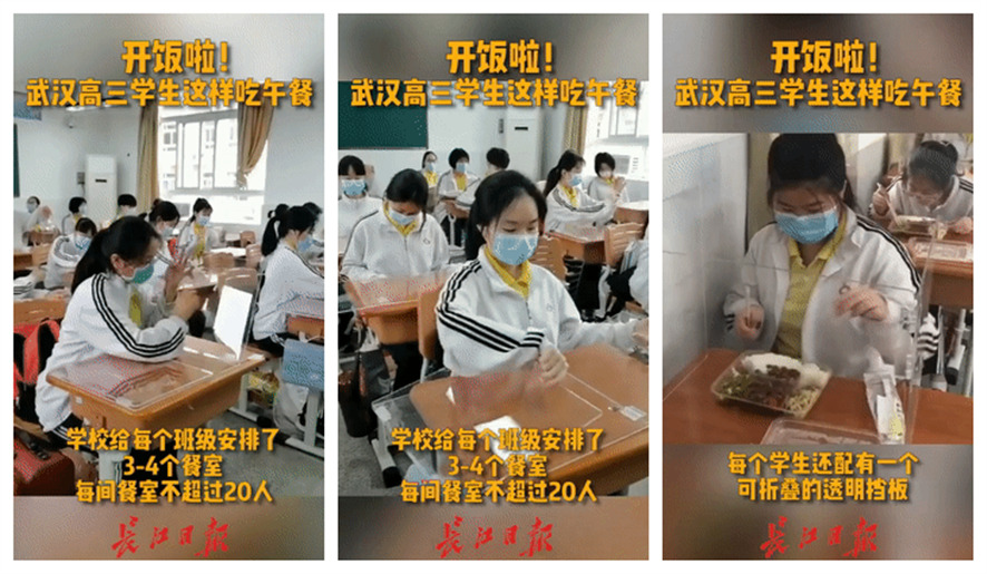 �����и��ǿ��������������ѧ���徲