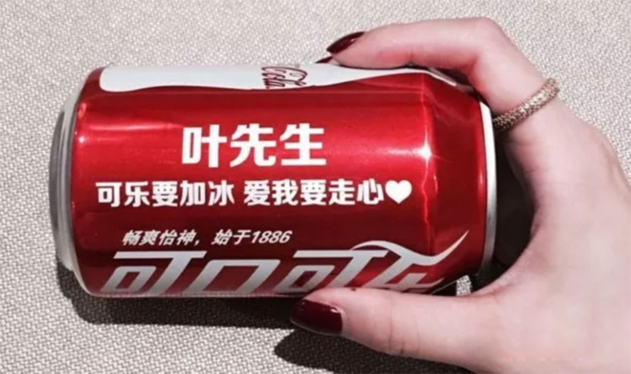 �����Կ̿���ƿ