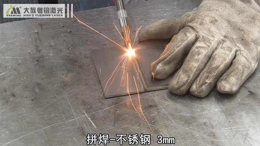 ���⺸�ӻ�װ��,��Ч���⺸�ӻ�װ��,�������⺸�ӻ�װ��