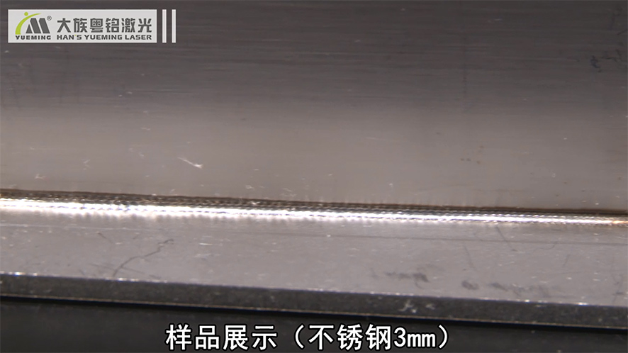 ���⺸�ӻ�װ��,��Ч���⺸�ӻ�װ��,�������⺸�ӻ�װ��