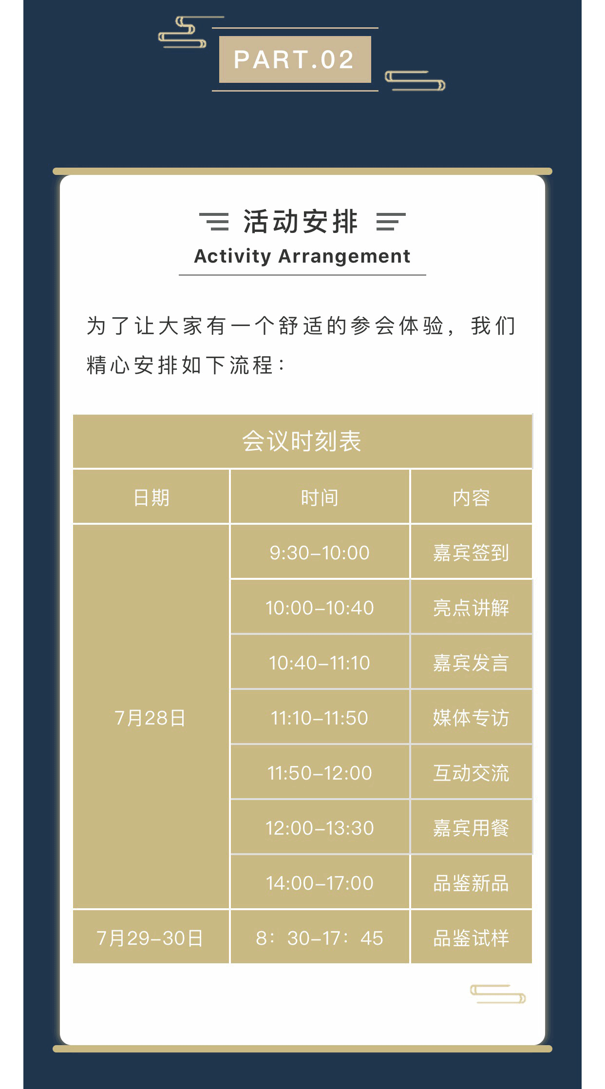 ob�羺��(�й���)���Ӿ���ƽ̨