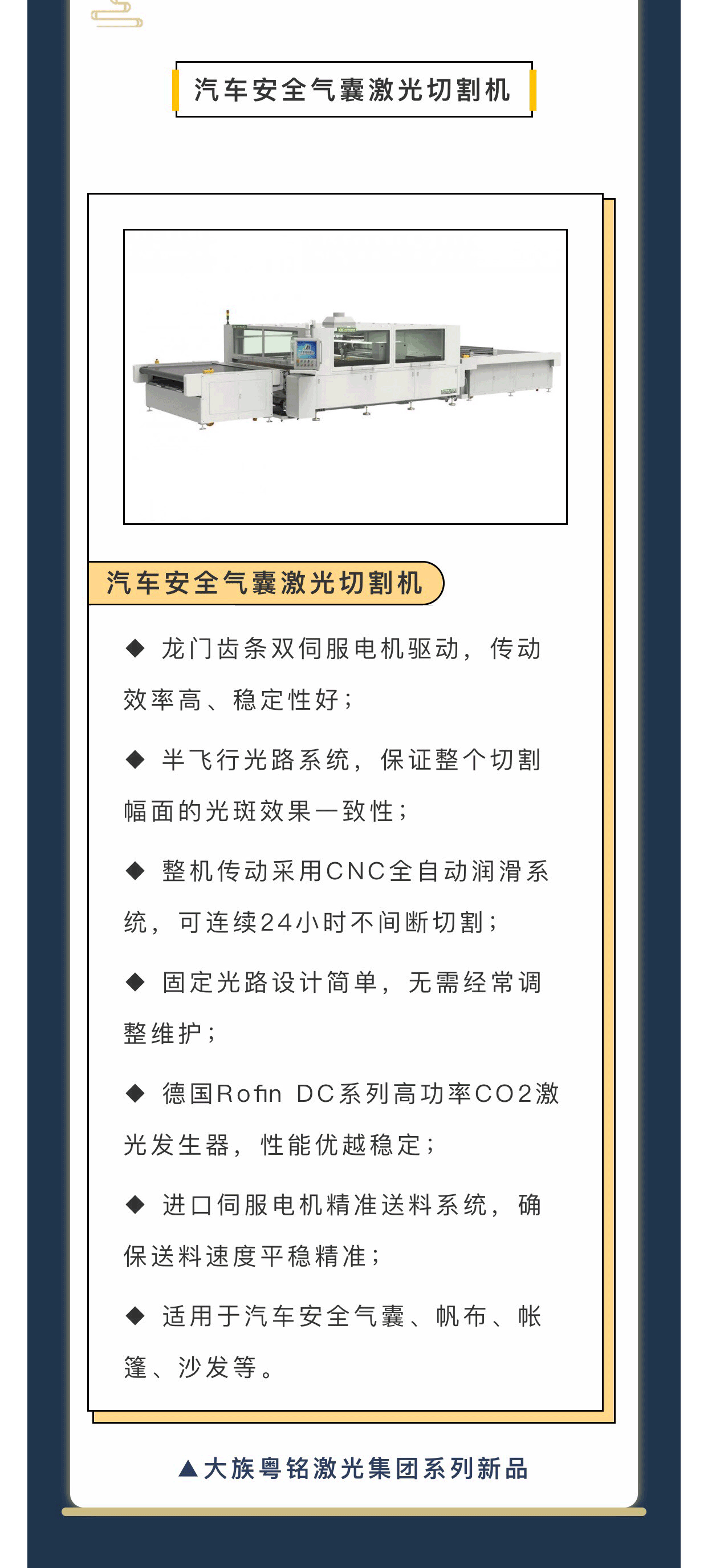 ob�羺��(�й���)���Ӿ���ƽ̨