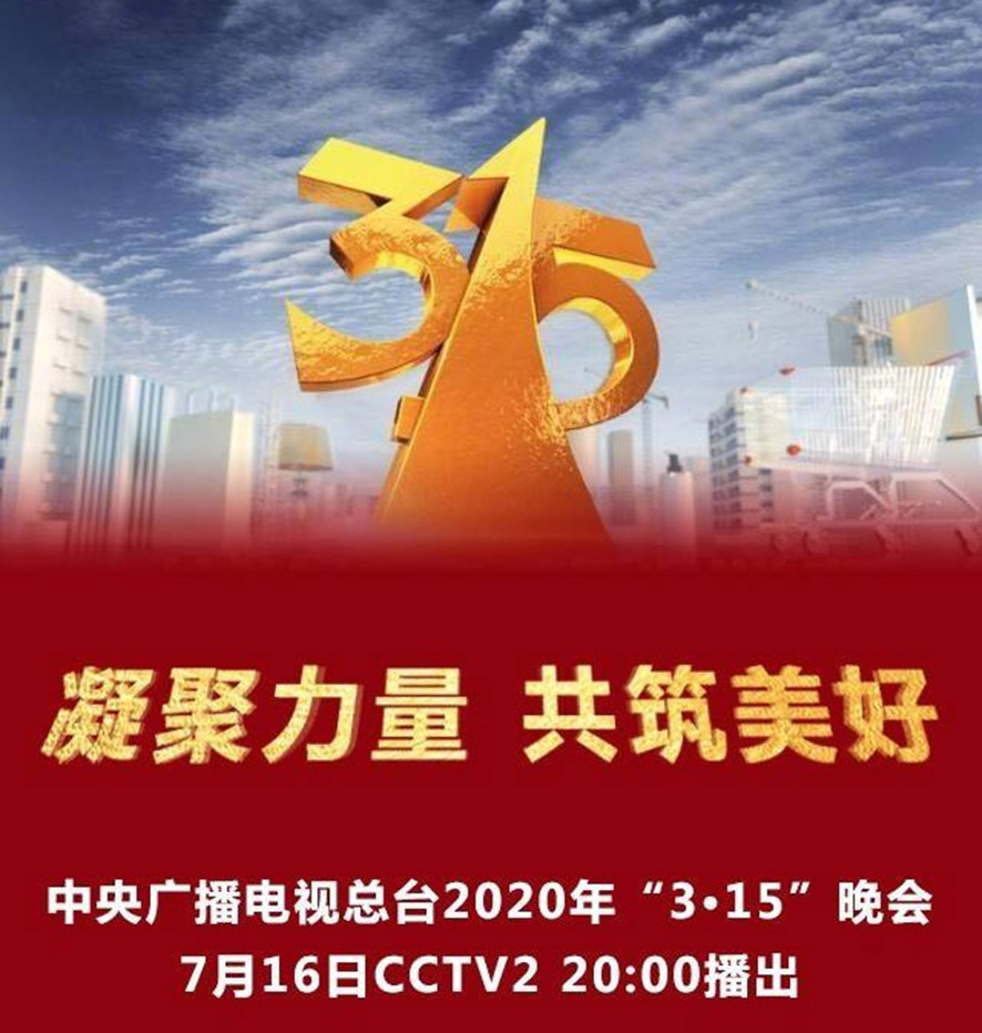 ����ʹ��--���⼤�������